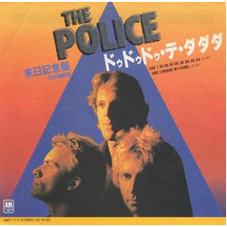 The Police ドゥドゥドゥ・デ・ダダダ = De Do Do Do, De Da Da Da VINYL 7" - 45 RPM Single