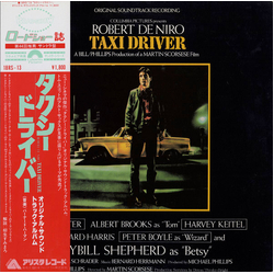 Bernard Herrmann Taxi Driver - Original Soundtrack Recording VINYL LP - Reissue
