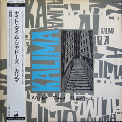 Kalima Night Time Shadows VINYL LP - Stereo