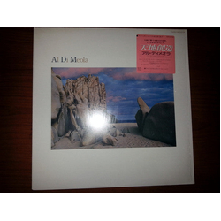 Al Di Meola Cielo E Terra VINYL LP - Promo Stereo Japan