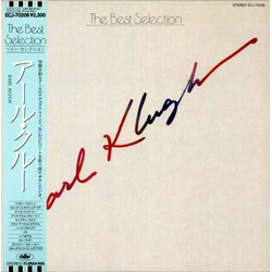 Earl Klugh The Best Selection VINYL LP - Compilation