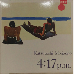Katsutoshi Morizono 4:17 p.m. VINYL LP - Promo