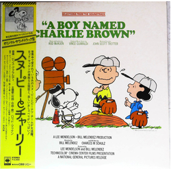 John Scott Trotter Rod McKuen Vince Guaraldi Selections From The Soundtrack A Boy Named Charlie Brown VINYL LP - Reissue Stereo