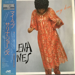 Salena Jones My Love VINYL LP - Promo