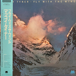 McCoy Tyner Fly With The Wind VINYL LP - Reissue