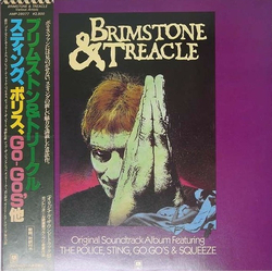 Various Brimstone & Treacle VINYL LP - Compilation