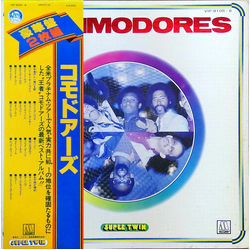 Commodores Super Twin VINYL LP - Compilation