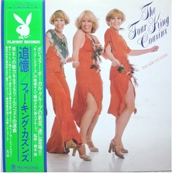 The Four King Cousins The Way We Were VINYL LP - Promo