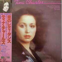 Tina Charles Dance Little Lady VINYL LP - Promo