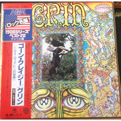 Grin Gone Crazy VINYL LP - Promo