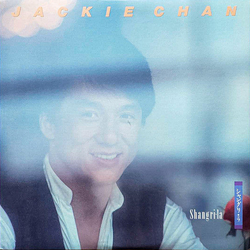 Jackie Chan Shangri-la VINYL LP - Promo Stereo Japan