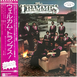 The Trammps Where The Happy People Go VINYL LP - Promo