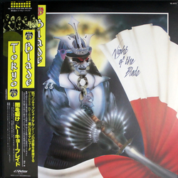 Tokyo Blade Night Of The Blade VINYL LP