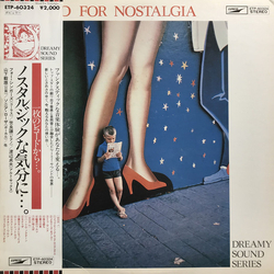 Dreamy Sound Orchestra Mood For Nostalgia = ノスタルジックな気分に... VINYL LP - Stereo