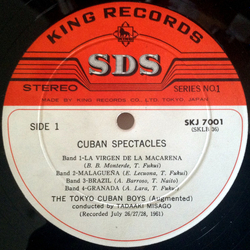 The Tokyo Cuban Boys Cuban Spectacles VINYL LP - Stereo