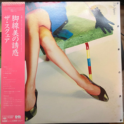 T-Square 脚線美の誘惑 = Kyakusenbi No Yuhwaku VINYL LP - Stereo Japan