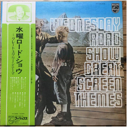 Claude Philip Orchestra Wednesday Road Show Great Screen Themes VINYL LP Japan