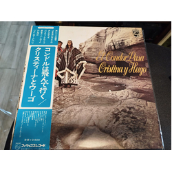 Cristina Y Hugo El Condor Pasa VINYL LP - Compilation Stereo