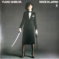 Yuuko Shibuya Made In Japan VINYL LP - Promo