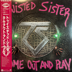 Twisted Sister Come Out And Play VINYL LP - Promo Stereo