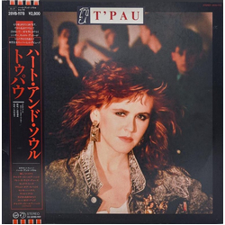 T'Pau Bridge Of Spies VINYL LP - Promo Stereo