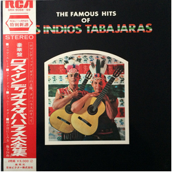 Los Indios Tabajaras The Famous Hits Of Los Indios Tabajaras VINYL LP - Compilation Japan
