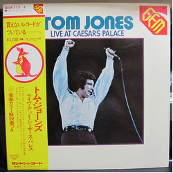 Tom Jones Live Caesars Palace VINYL 7" - 45 RPM Reissue