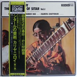 Kalyani Roy The Virtuoso Of Sitar Vol. I VINYL LP