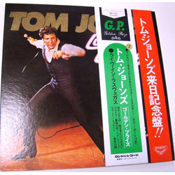 Tom Jones Live In Las Vegas VINYL LP - Stereo