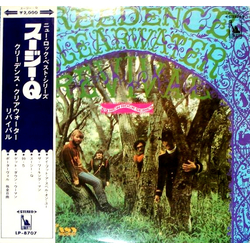 Creedence Clearwater Revival Creedence Clearwater Revival Suzie Q = スージー・Ｑ VINYL LP