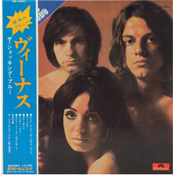 Shocking Blue Shocking Blue Venus = ヴィーナス VINYL LP - Stereo