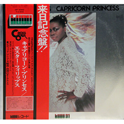 Esther Phillips Capricorn Princess VINYL LP - Promo