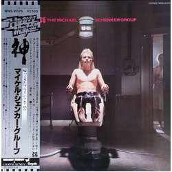 The Michael Schenker Group The Michael Schenker Group VINYL LP Japan