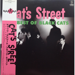 Black Cats (3) Cat's Street - The Best Of Black Cats VINYL LP - Compilation