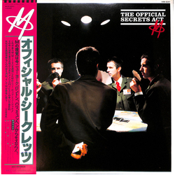 M (2) The Official Secrets Act VINYL LP