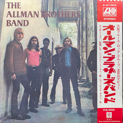 The Allman Brothers Band The Allman Brothers Band VINYL LP - Reissue