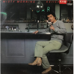 Keiichi Oku Misty Morning VINYL LP - Promo Japan