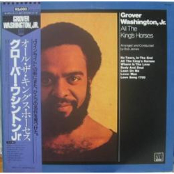 Grover Washington Jr. All The King's Horses VINYL LP - Reissue