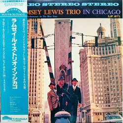 The Ramsey Lewis Trio In Chicago VINYL LP - Reissue Stereo