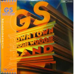 Down Town Boogie-Woogie Band GS VINYL LP - Stereo Japan
