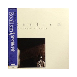 Kenjiro Sakiya Realism VINYL LP Japan