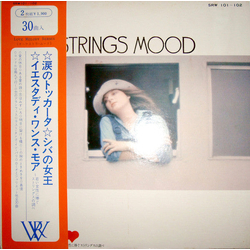 Yoshio Kimura Strings Mood VINYL LP Japan
