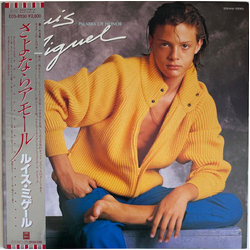 Luis Miguel Luis Miguel Palabra De Honor = さよならアモール VINYL LP - Stereo
