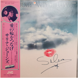 Salena Jones Stormy With Luv VINYL LP - Stereo