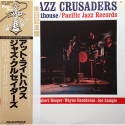 The Crusaders Jazz Crusaders At The Lighthouse = アット・ライトハウス VINYL LP - Reissue Stereo Japan