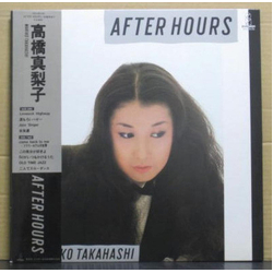 Mariko Takahashi After Hours VINYL LP - Stereo Japan