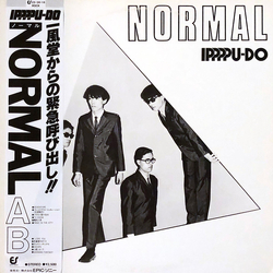 Ippu-Do Normal VINYL LP