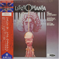 Rick Wakeman Lisztomania VINYL LP