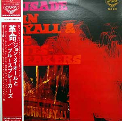 John Mayall & The Bluesbreakers Crusade VINYL LP - Stereo