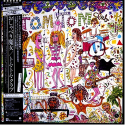Tom Tom Club Tom Tom Club VINYL LP